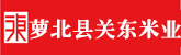 免费观看女生的鸡鸡的视频的网站一起草